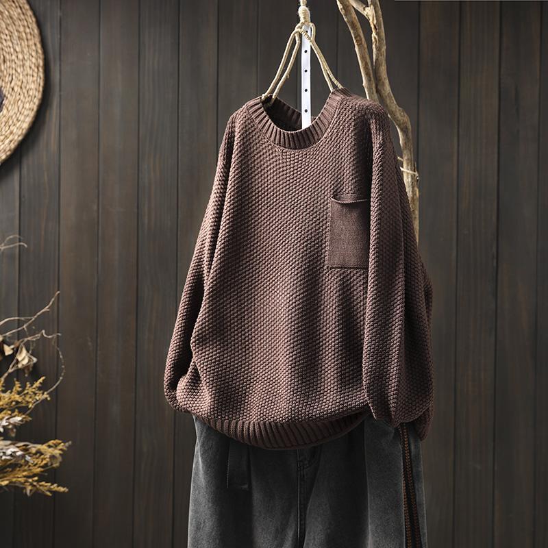 Amara Knit Pullover